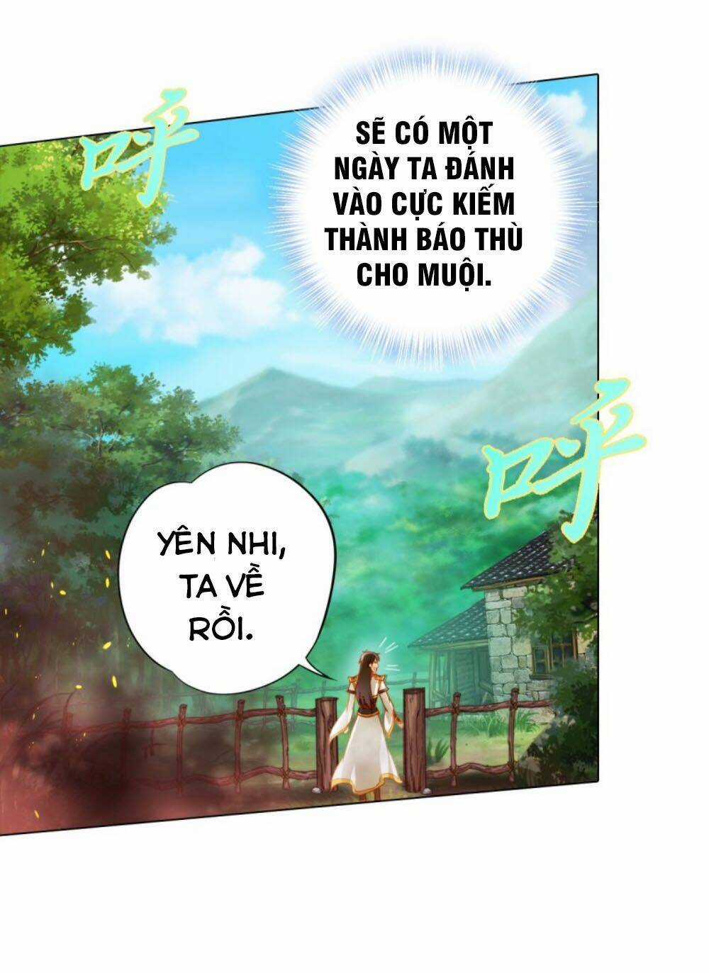 Bất Hủ Phàm Nhân - Chapter 27 - Trang 43