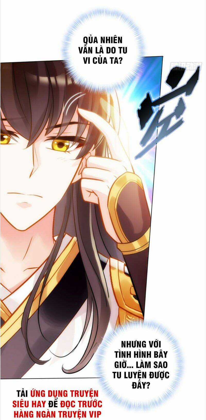 Bất Hủ Phàm Nhân - Chapter 29 - Trang 42