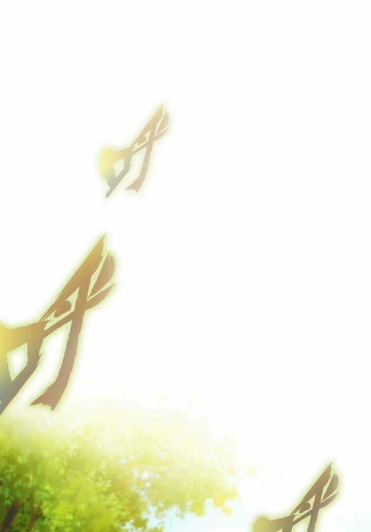 Bất Hủ Phàm Nhân - Chapter 3 - Trang 11