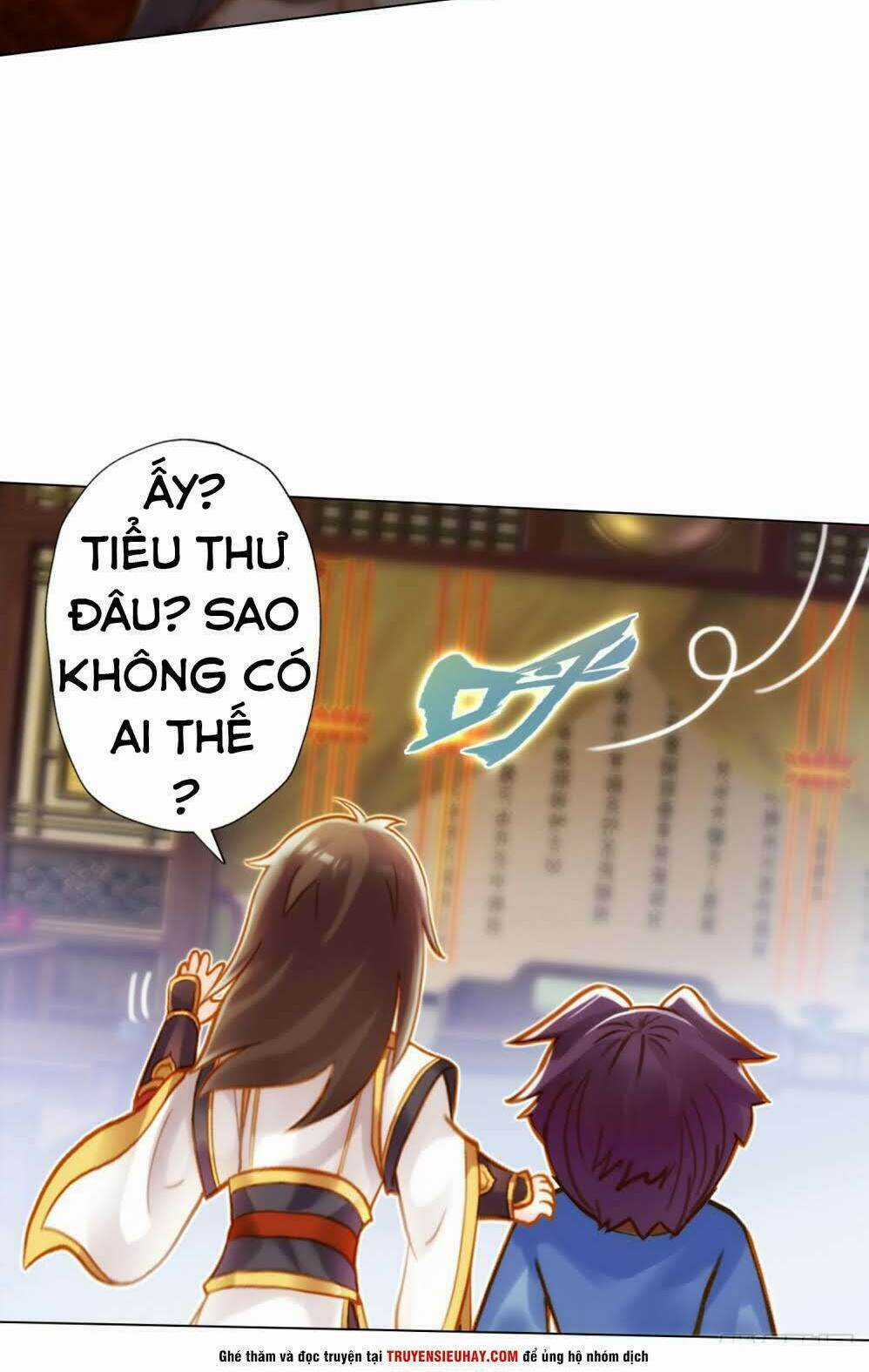 Bất Hủ Phàm Nhân - Chapter 3 - Trang 16