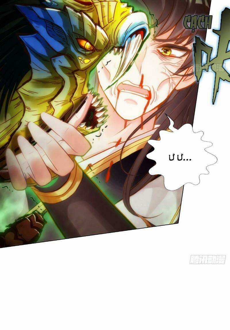 Bất Hủ Phàm Nhân - Chapter 33 - Trang 34