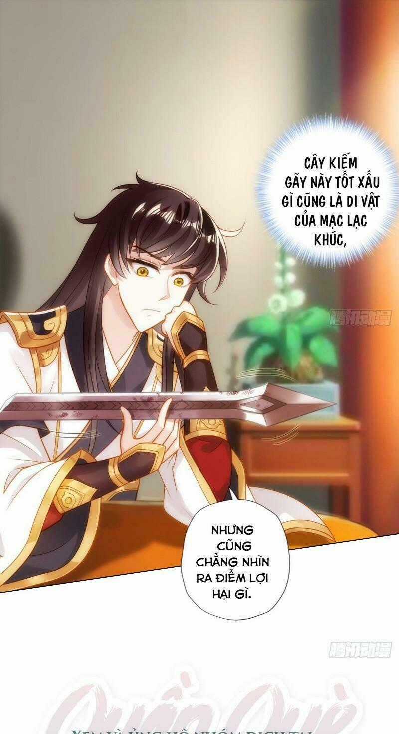 Bất Hủ Phàm Nhân - Chapter 37 - Trang 1