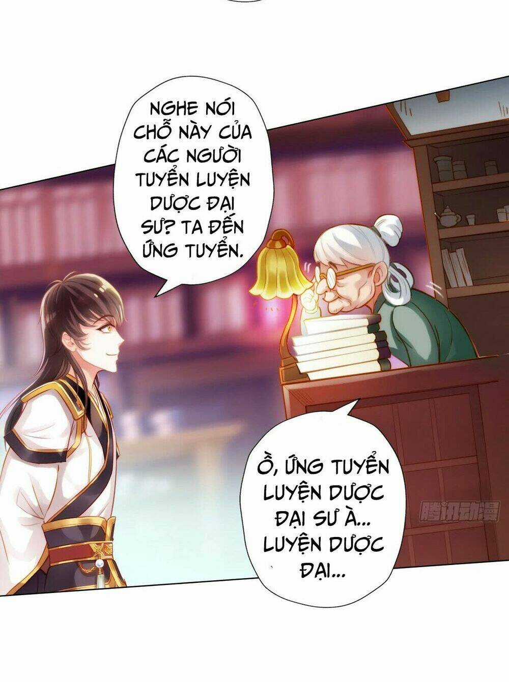 Bất Hủ Phàm Nhân - Chapter 4 - Trang 15