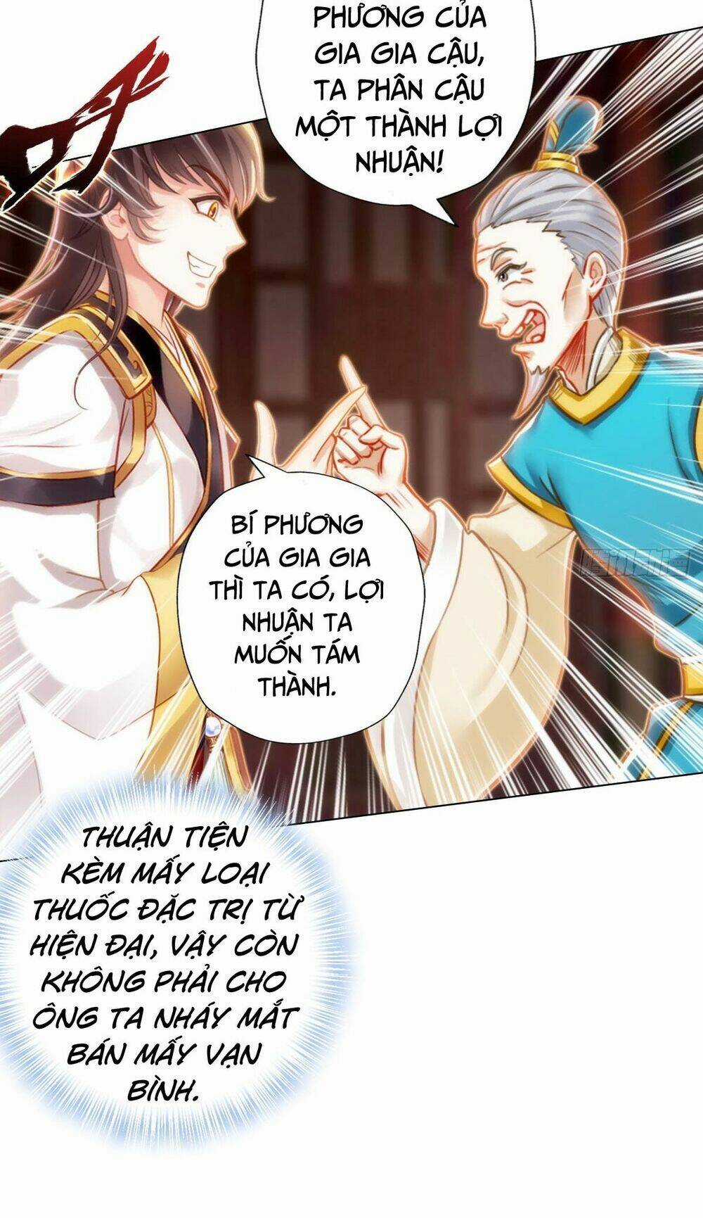 Bất Hủ Phàm Nhân - Chapter 4 - Trang 44