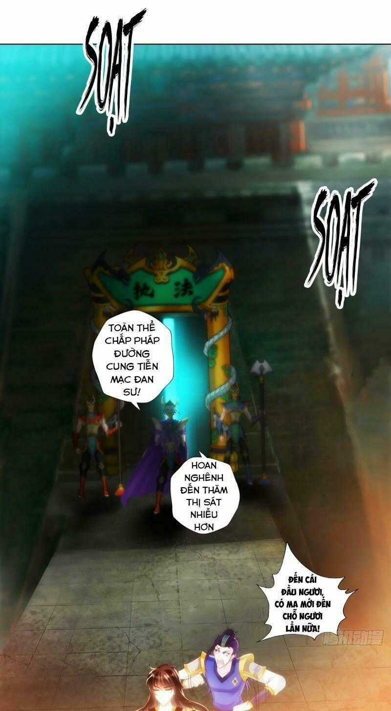 Bất Hủ Phàm Nhân - Chapter 44 - Trang 1