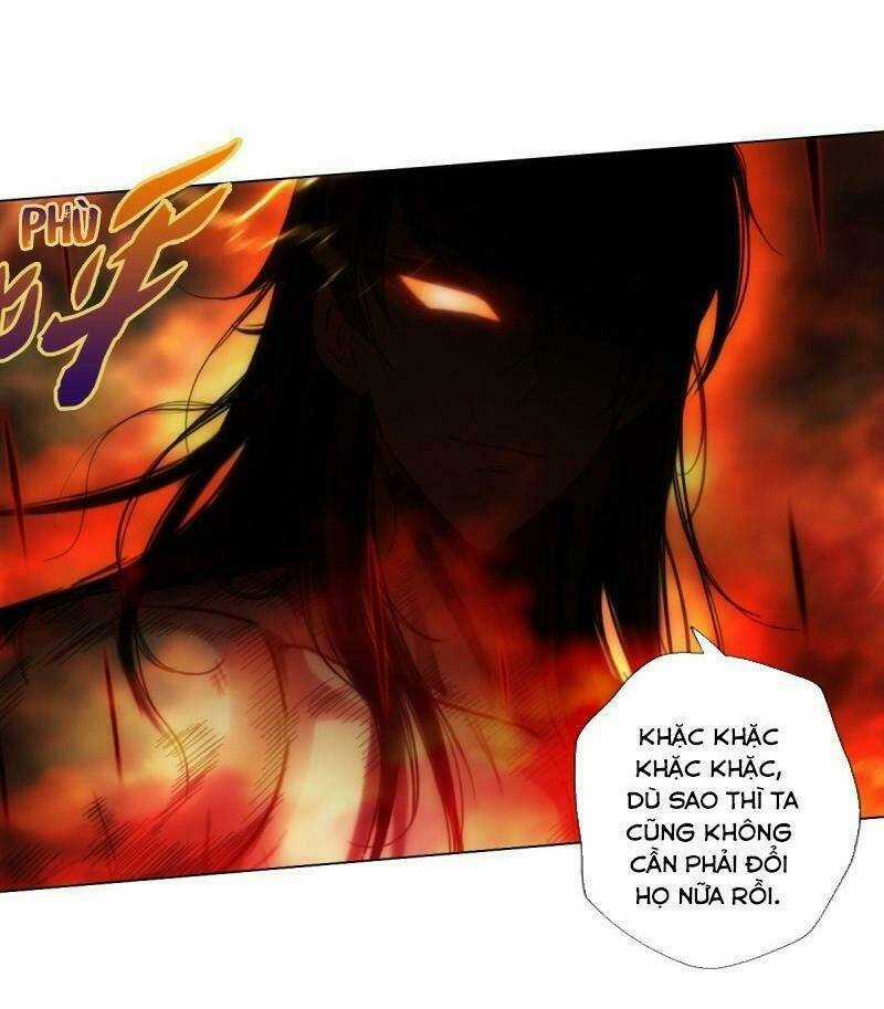 Bất Hủ Phàm Nhân - Chapter 47 - Trang 4