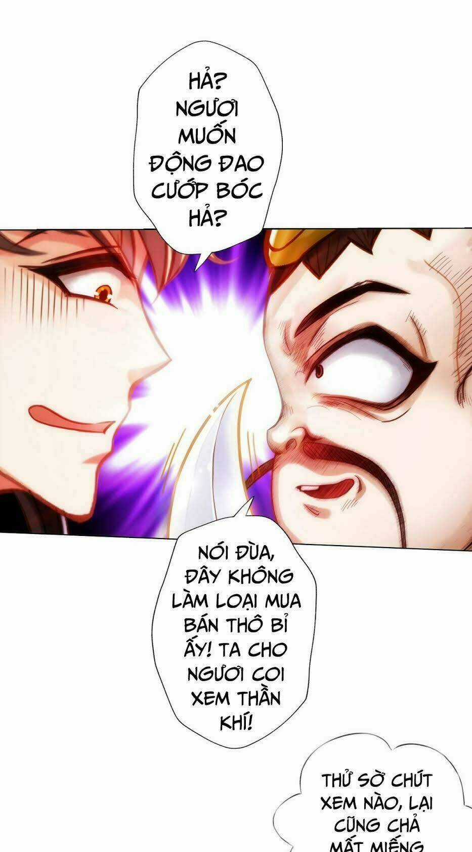 Bất Hủ Phàm Nhân - Chapter 5 - Trang 12