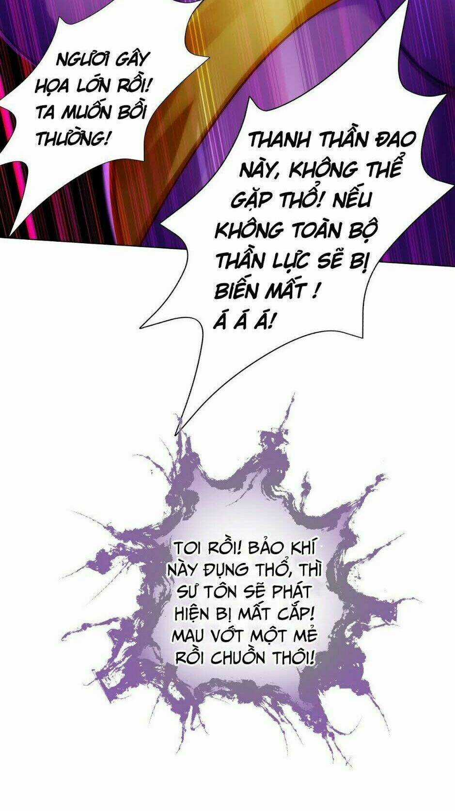 Bất Hủ Phàm Nhân - Chapter 5 - Trang 17