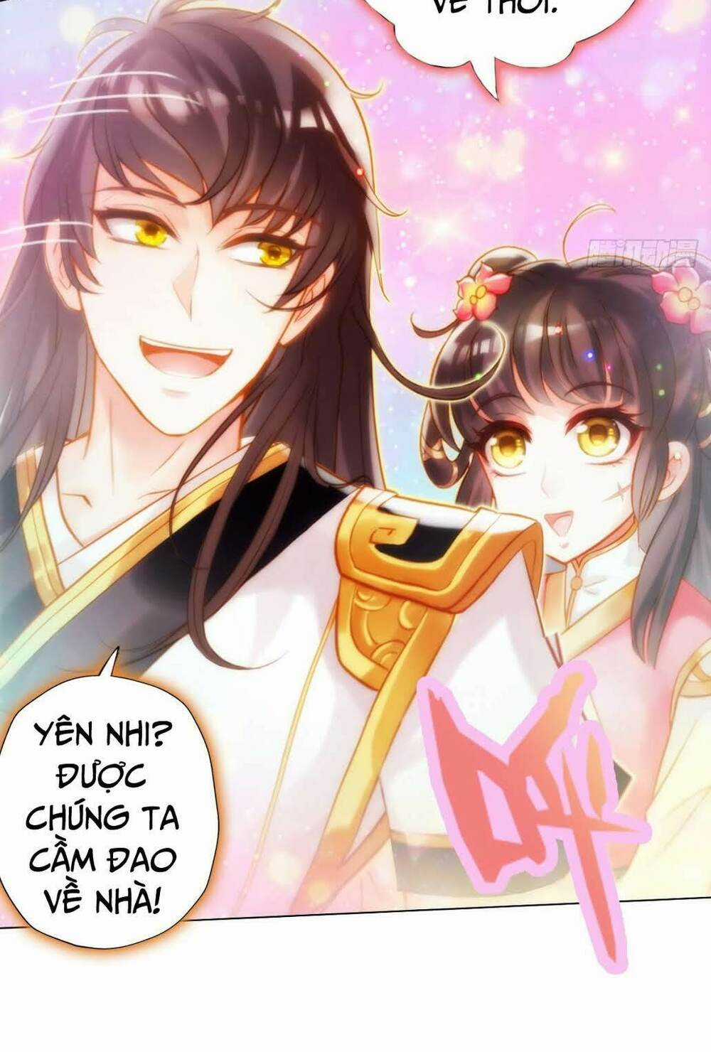 Bất Hủ Phàm Nhân - Chapter 5 - Trang 34