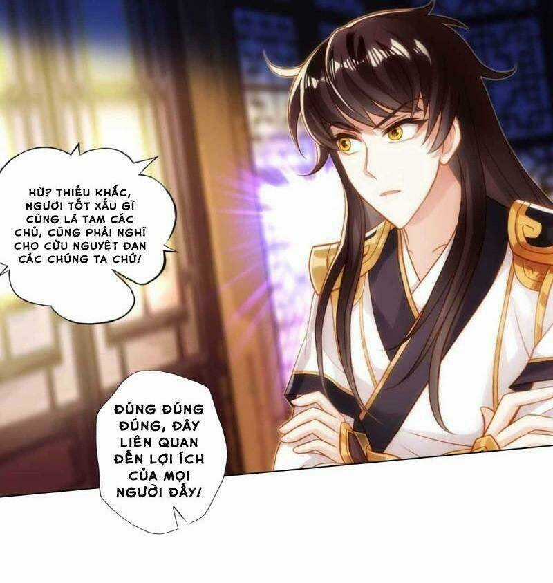 Bất Hủ Phàm Nhân - Chapter 50 - Trang 17