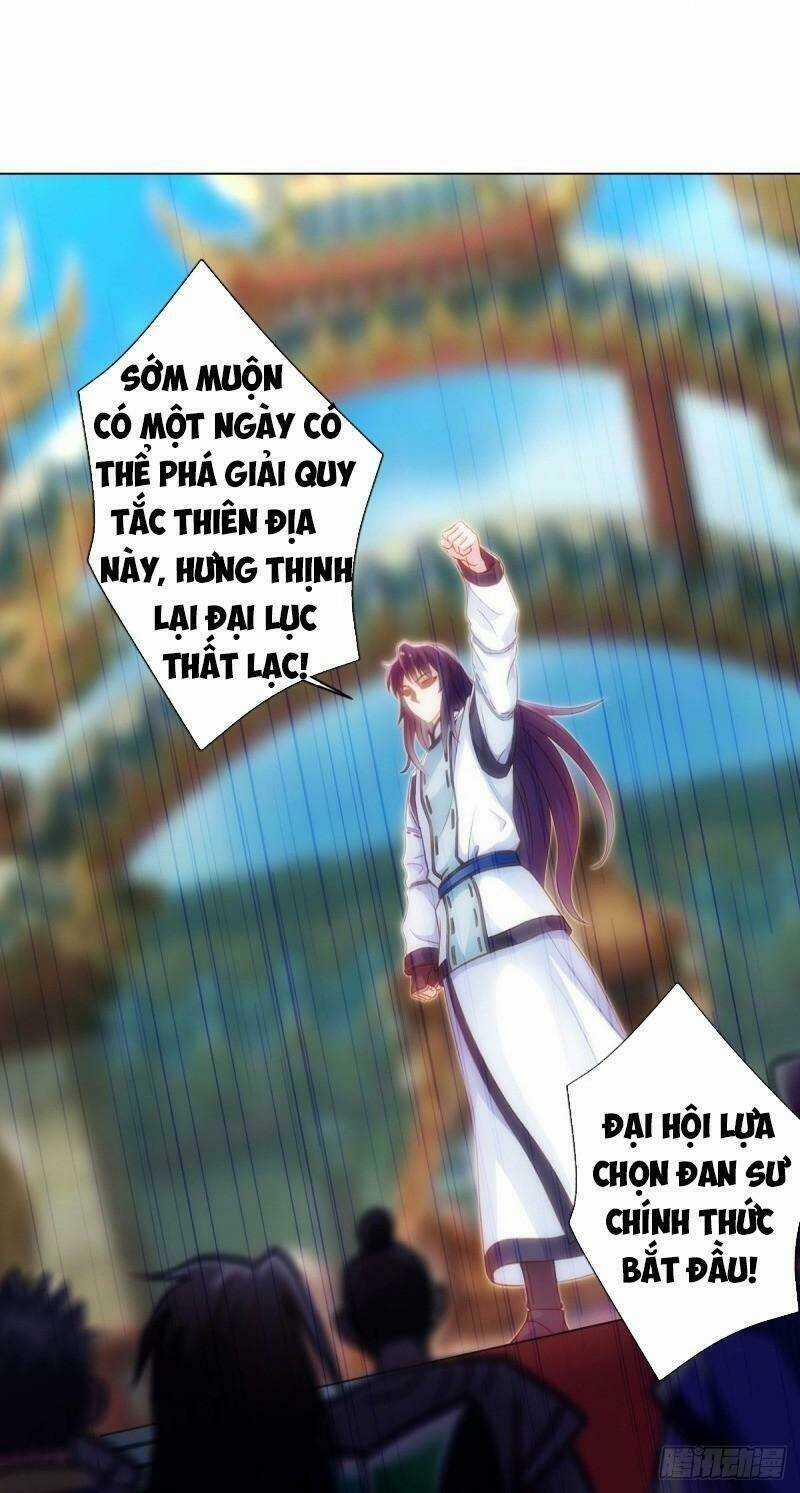 Bất Hủ Phàm Nhân - Chapter 52 - Trang 16