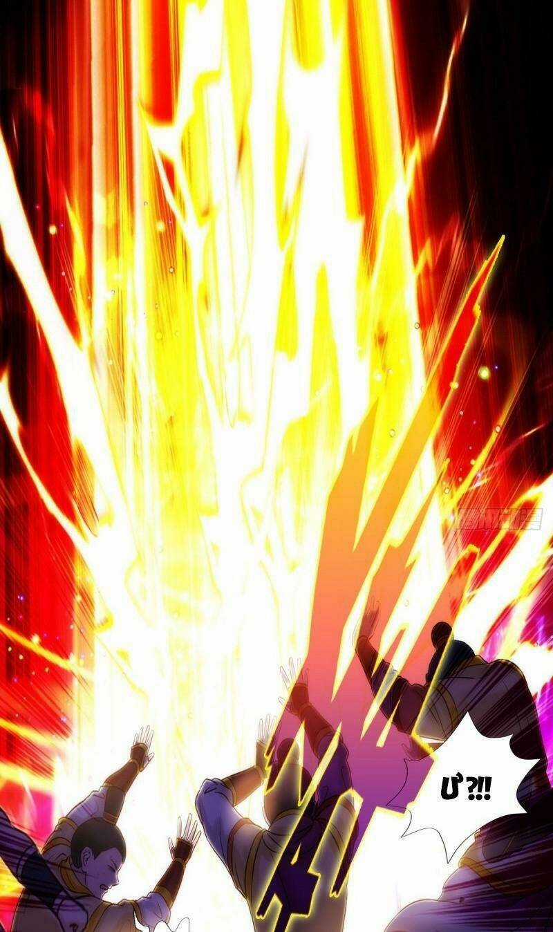 Bất Hủ Phàm Nhân - Chapter 53 - Trang 58