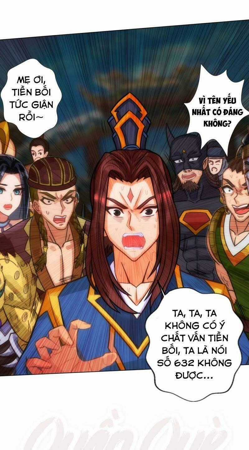 Bất Hủ Phàm Nhân - Chapter 54 - Trang 1