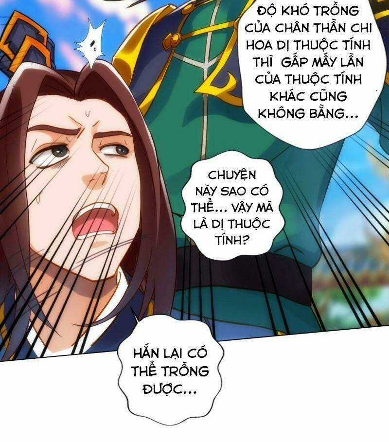 Bất Hủ Phàm Nhân - Chapter 54 - Trang 6