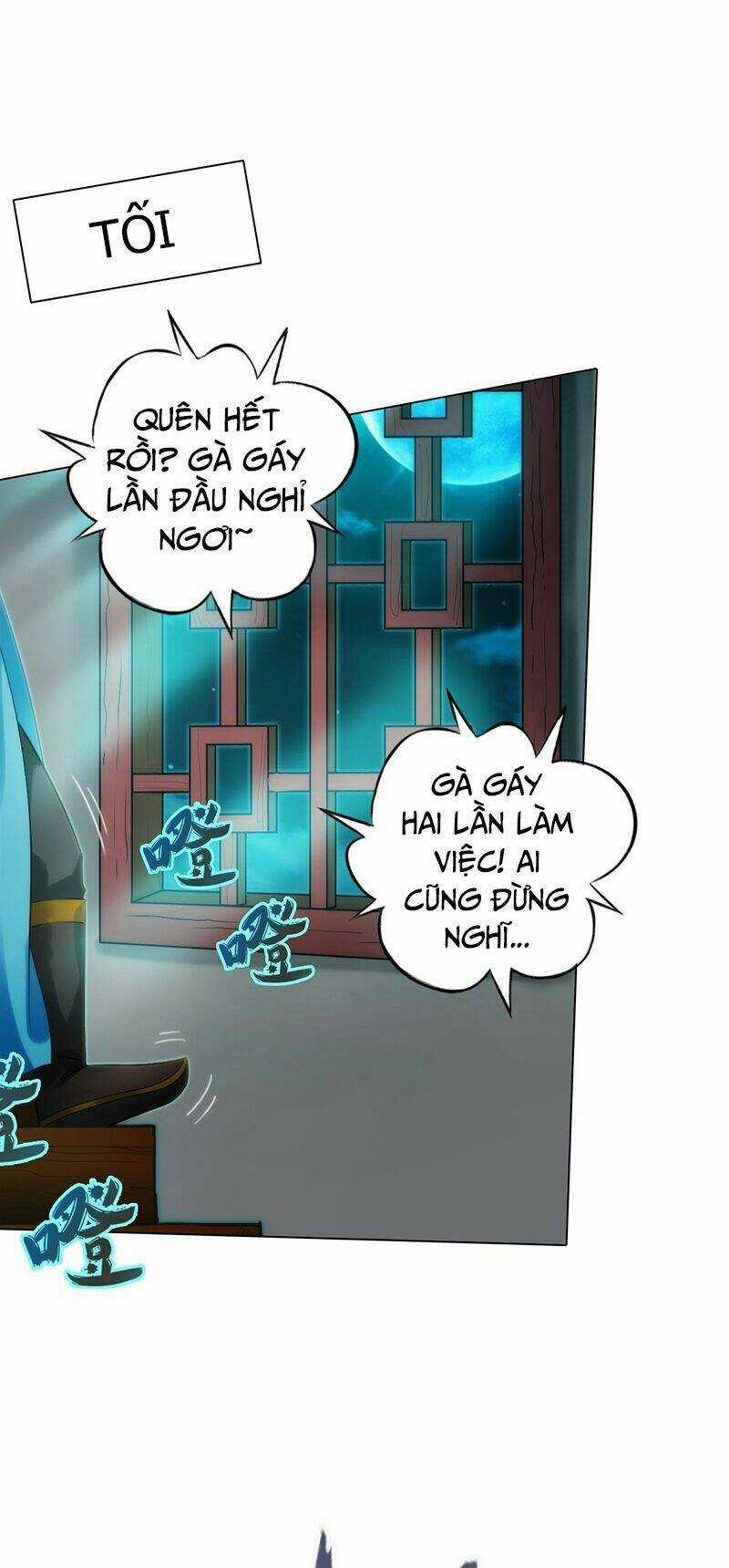 Bất Hủ Phàm Nhân - Chapter 7 - Trang 32