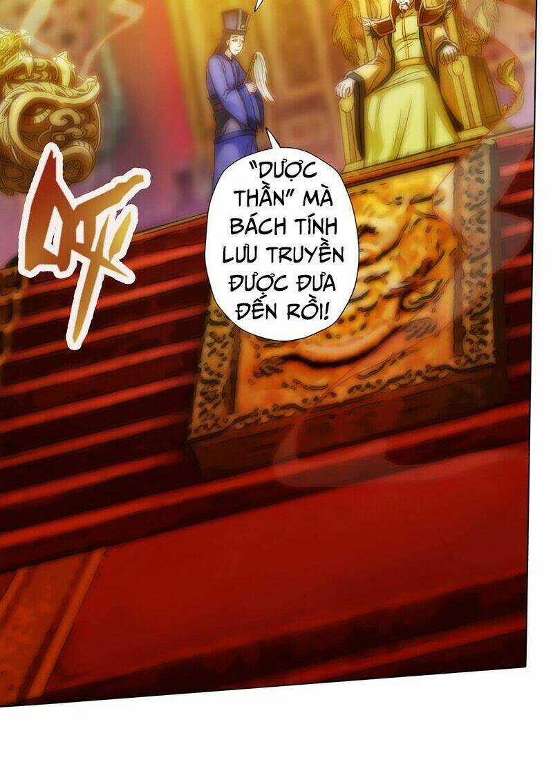 Bất Hủ Phàm Nhân - Chapter 8 - Trang 13