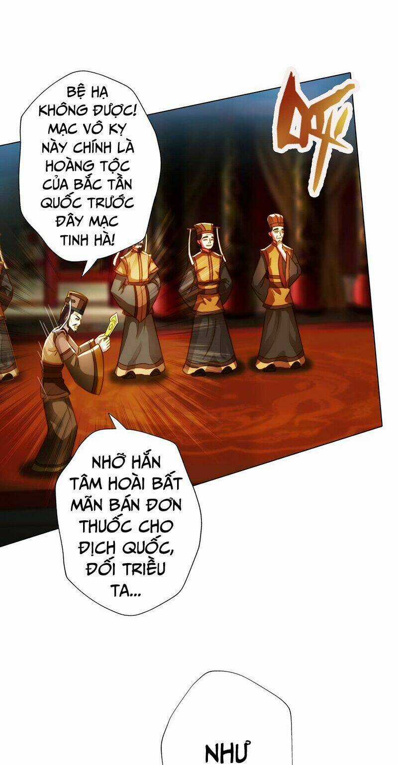 Bất Hủ Phàm Nhân - Chapter 8 - Trang 18