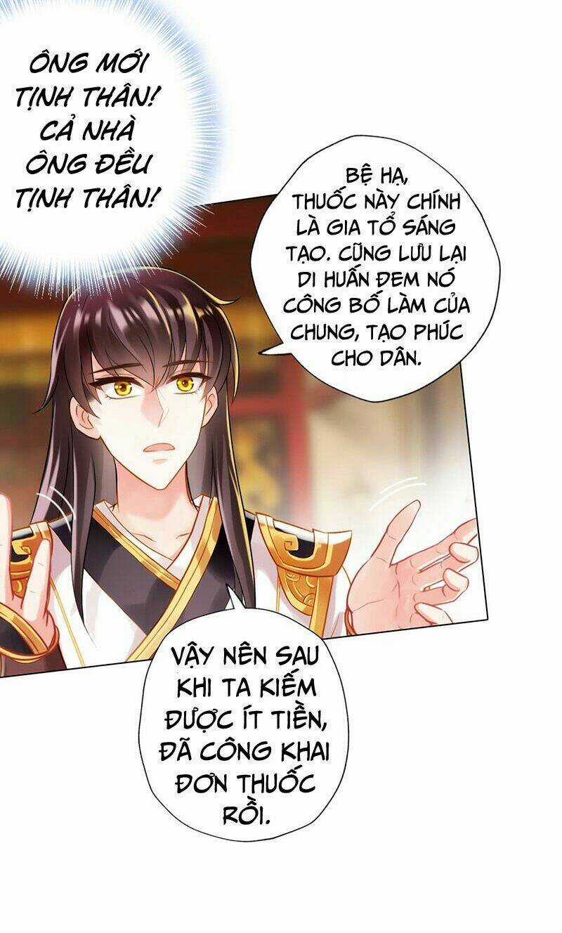 Bất Hủ Phàm Nhân - Chapter 8 - Trang 23