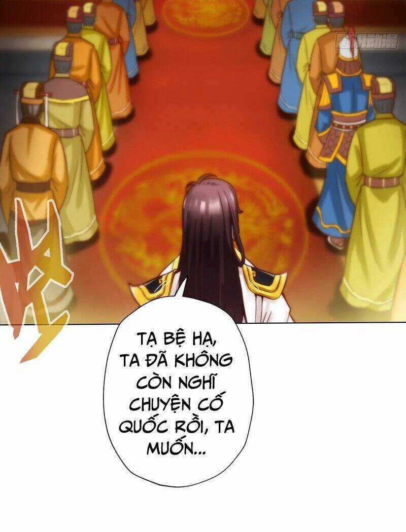 Bất Hủ Phàm Nhân - Chapter 8 - Trang 32