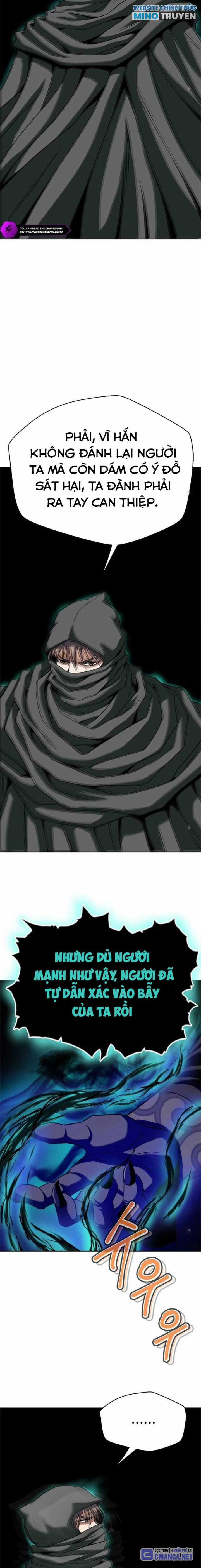 Bất Khả Chiến Bại - Chapter 13 - Trang 11