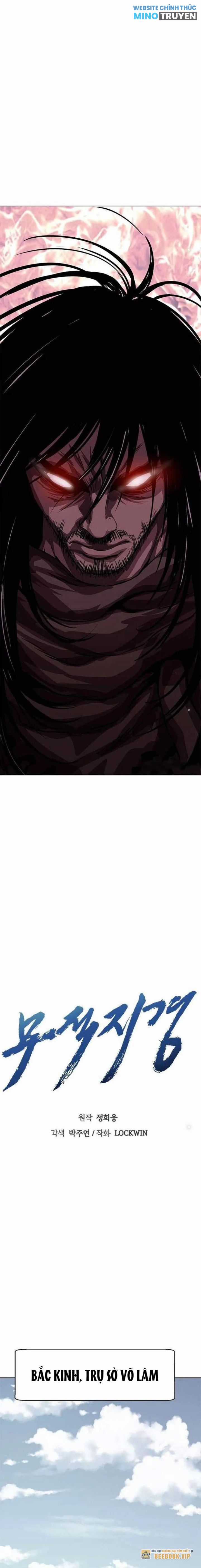 Bất Khả Chiến Bại - Chapter 27 - Trang 12