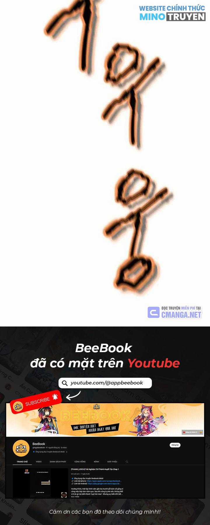 Bất Khả Chiến Bại - Chapter 3 - Trang 33