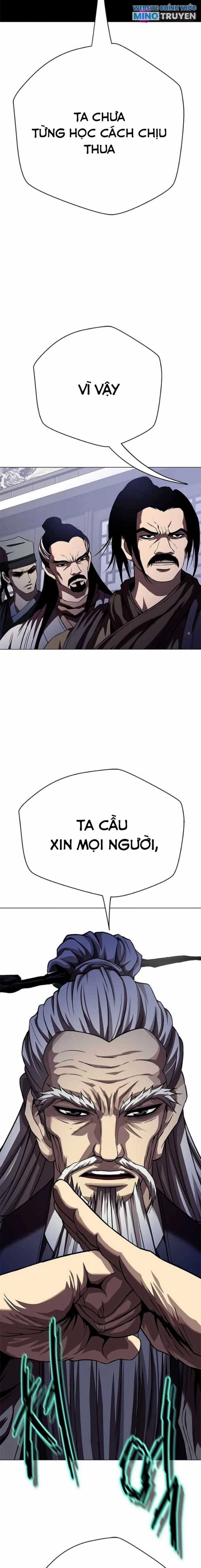 Bất Khả Chiến Bại - Chapter 32 - Trang 27