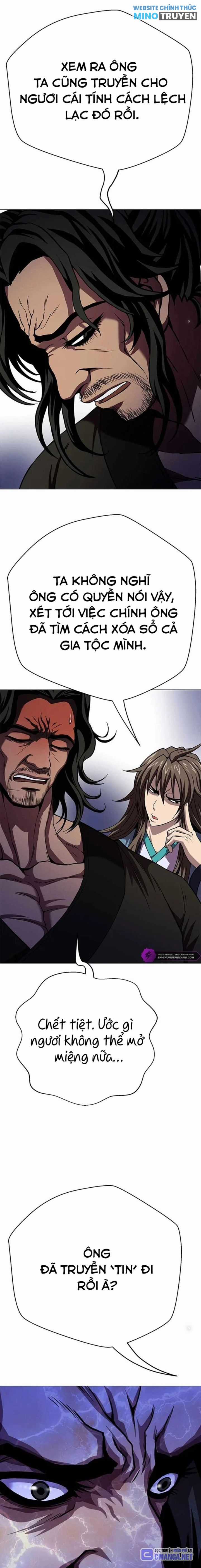 Bất Khả Chiến Bại - Chapter 32 - Trang 5