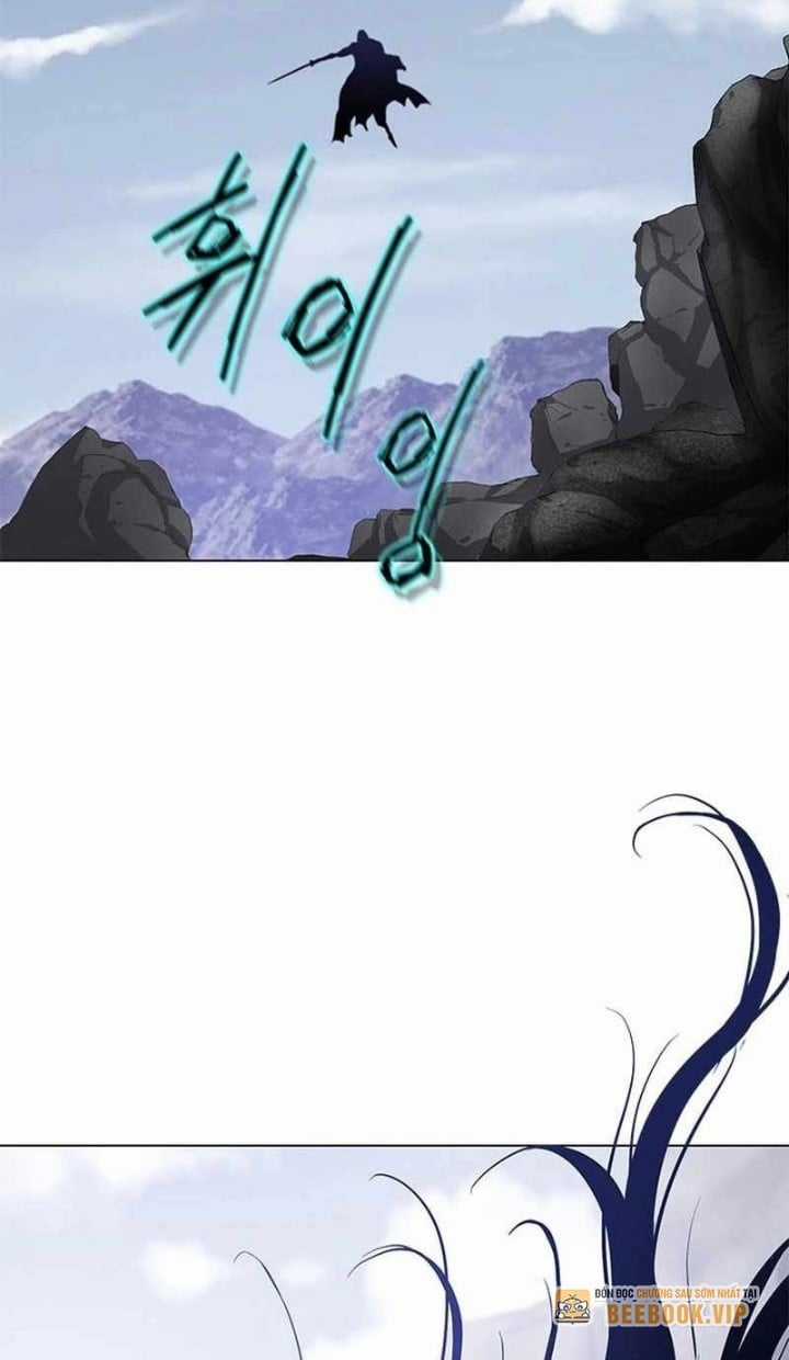 Bất Khả Chiến Bại - Chapter 33 - Trang 4