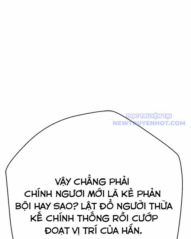 Bất Khả Chiến Bại - Chapter 43 - Trang 25