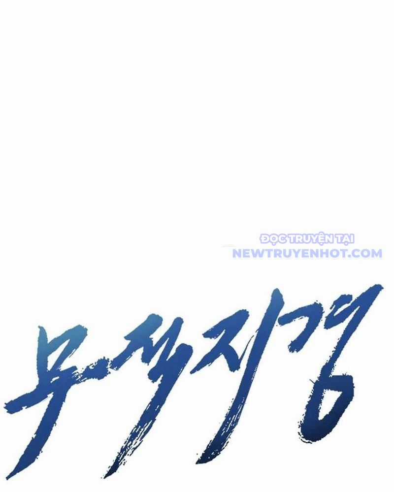 Bất Khả Chiến Bại - Chapter 44 - Trang 76