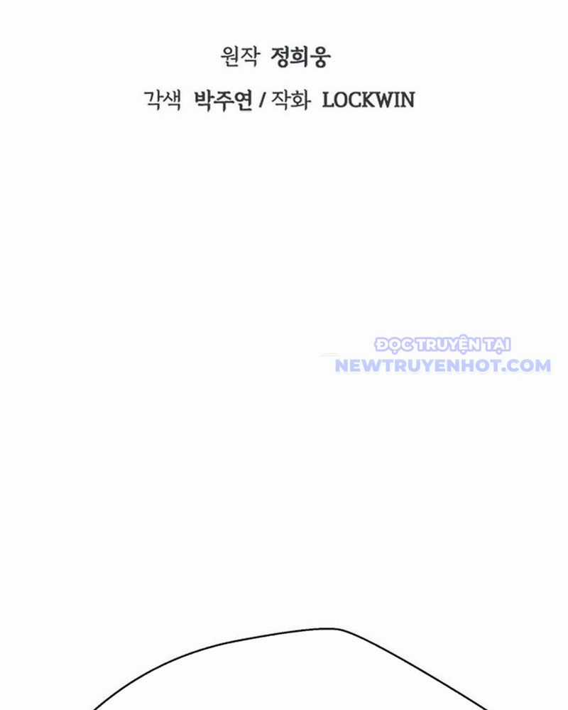 Bất Khả Chiến Bại - Chapter 44 - Trang 77