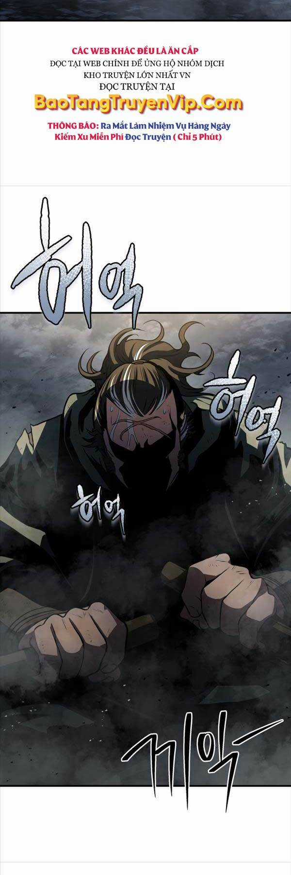 Bát Môn Chi Ngọc - Chapter 1 - Trang 3