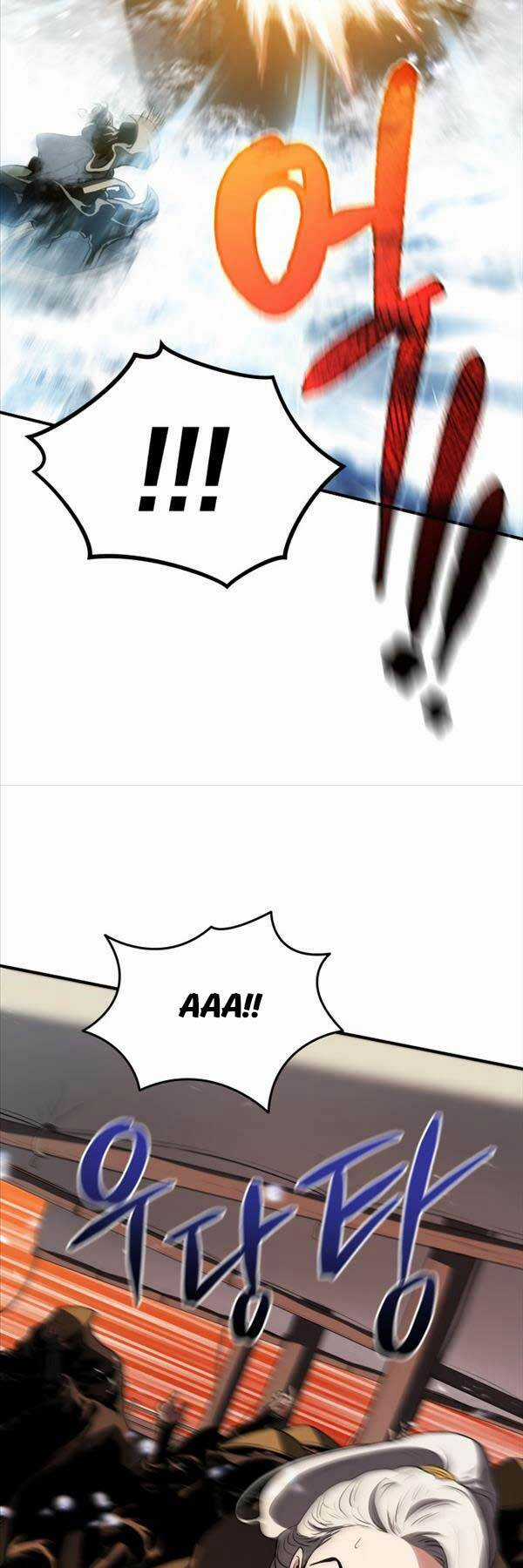 Bát Môn Chi Ngọc - Chapter 1 - Trang 22