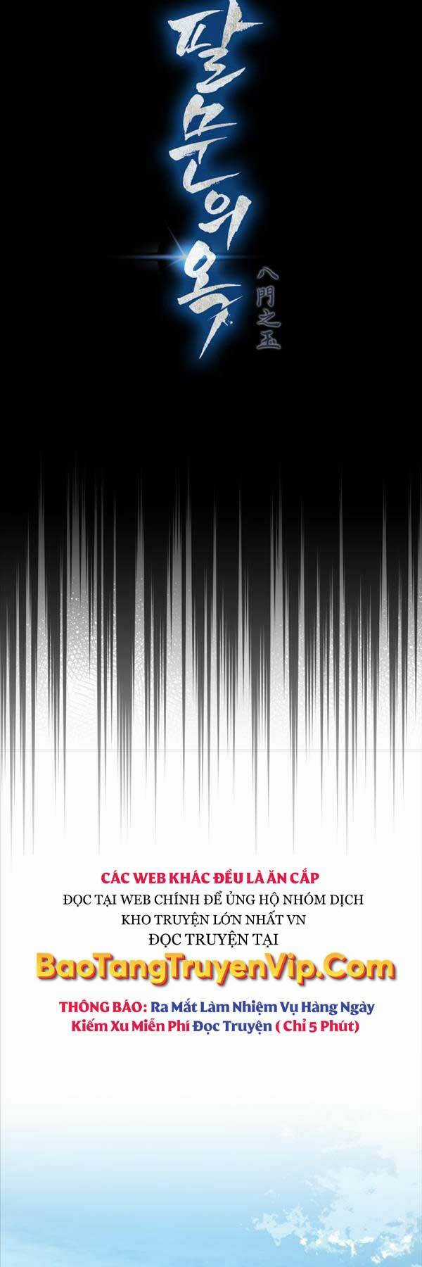 Bát Môn Chi Ngọc - Chapter 1 - Trang 25