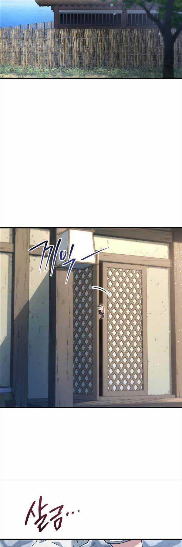 Bát Môn Chi Ngọc - Chapter 1 - Trang 27