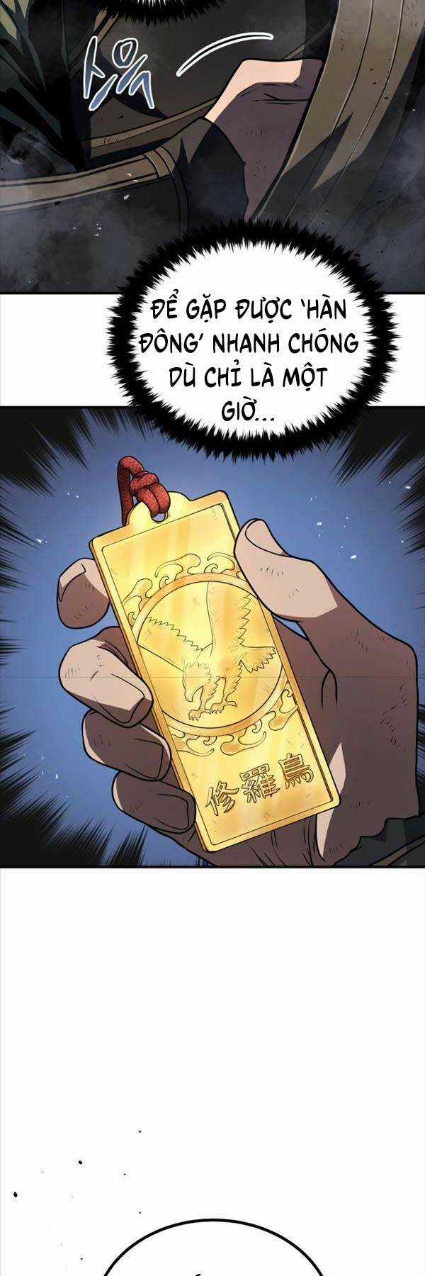 Bát Môn Chi Ngọc - Chapter 1 - Trang 5