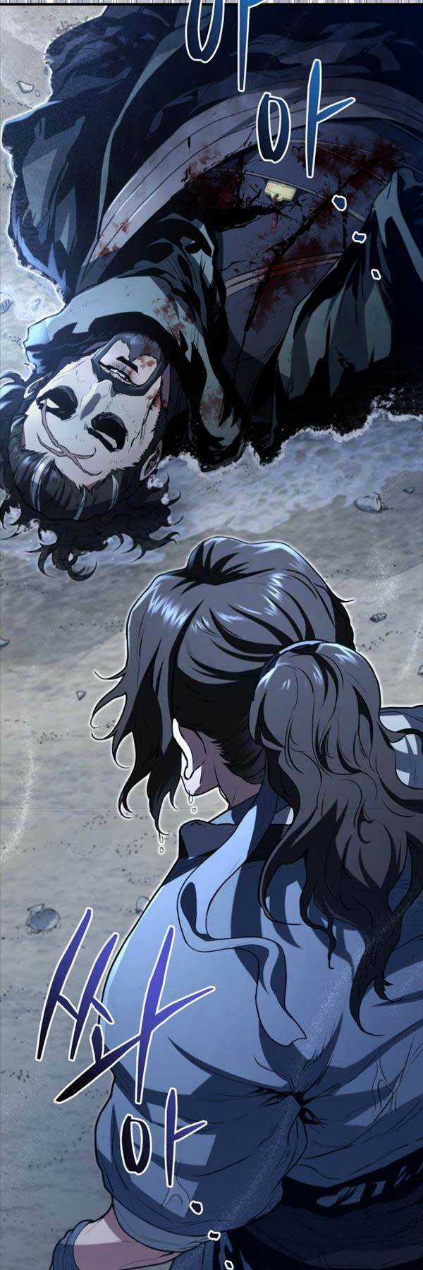 Bát Môn Chi Ngọc - Chapter 1 - Trang 55