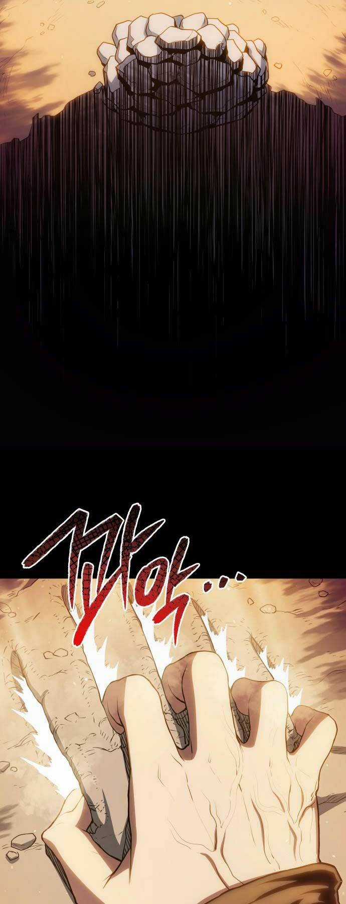 Bát Môn Chi Ngọc - Chapter 3 - Trang 25