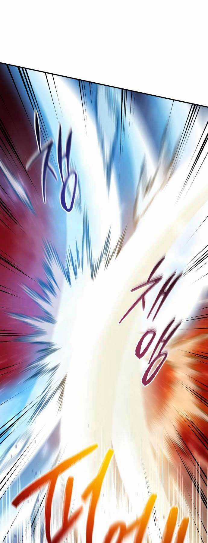 Bát Môn Chi Ngọc - Chapter 4 - Trang 32