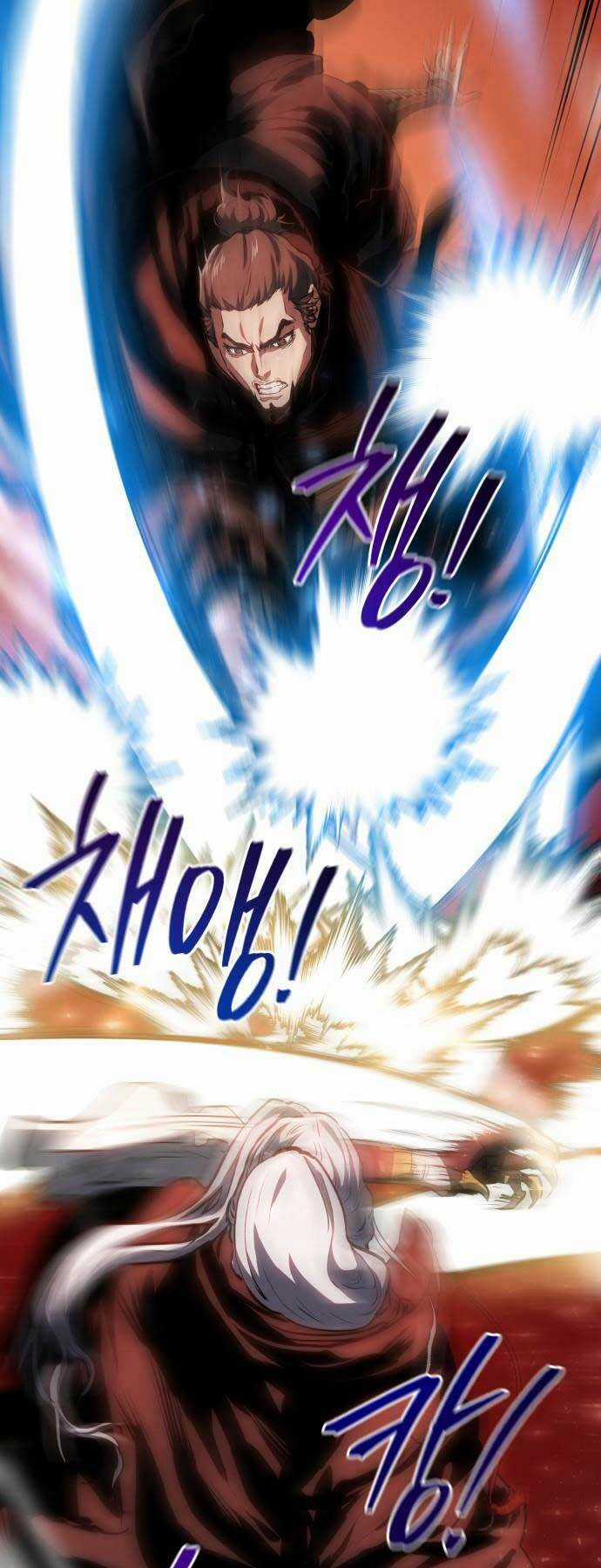 Bát Môn Chi Ngọc - Chapter 4 - Trang 43