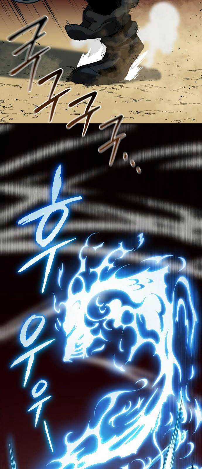 Bát Môn Chi Ngọc - Chapter 4 - Trang 58