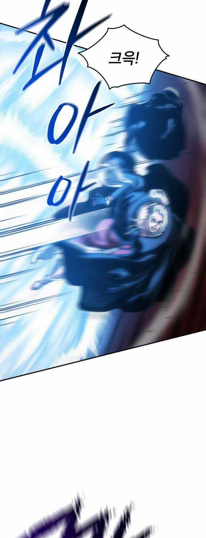 Bát Môn Chi Ngọc - Chapter 4 - Trang 68