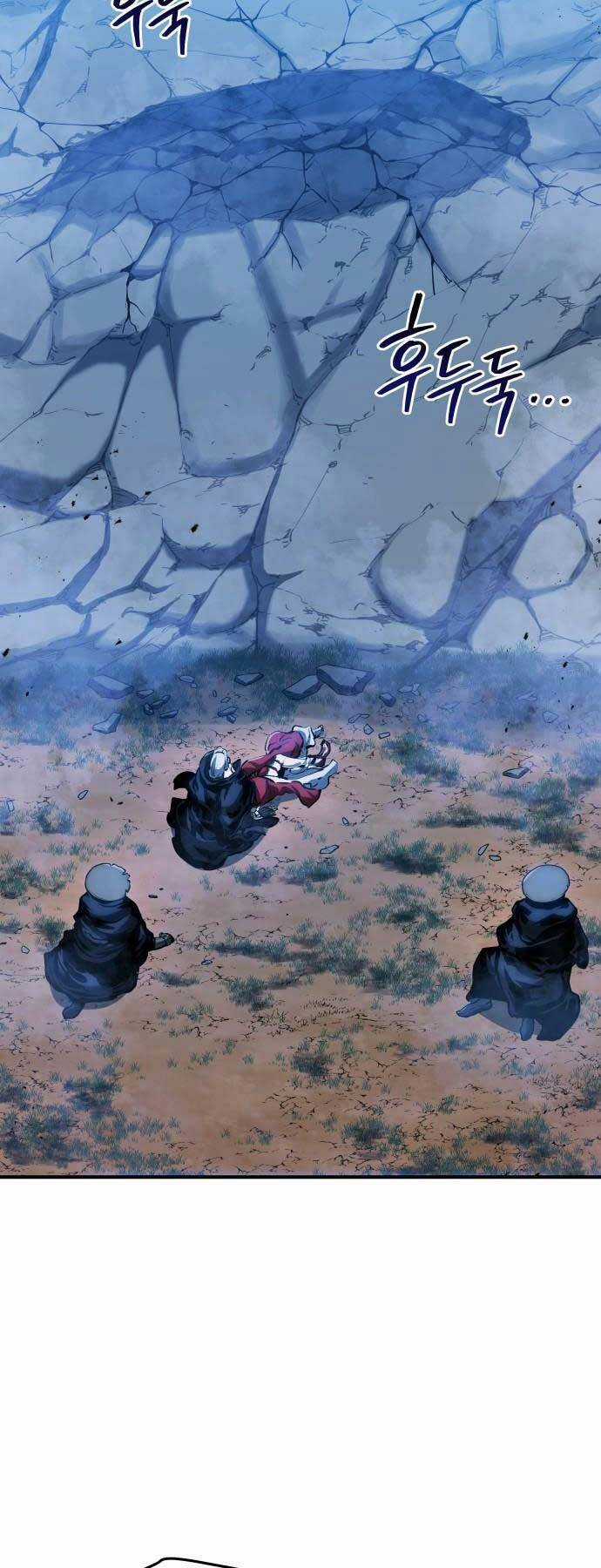 Bát Môn Chi Ngọc - Chapter 4 - Trang 71