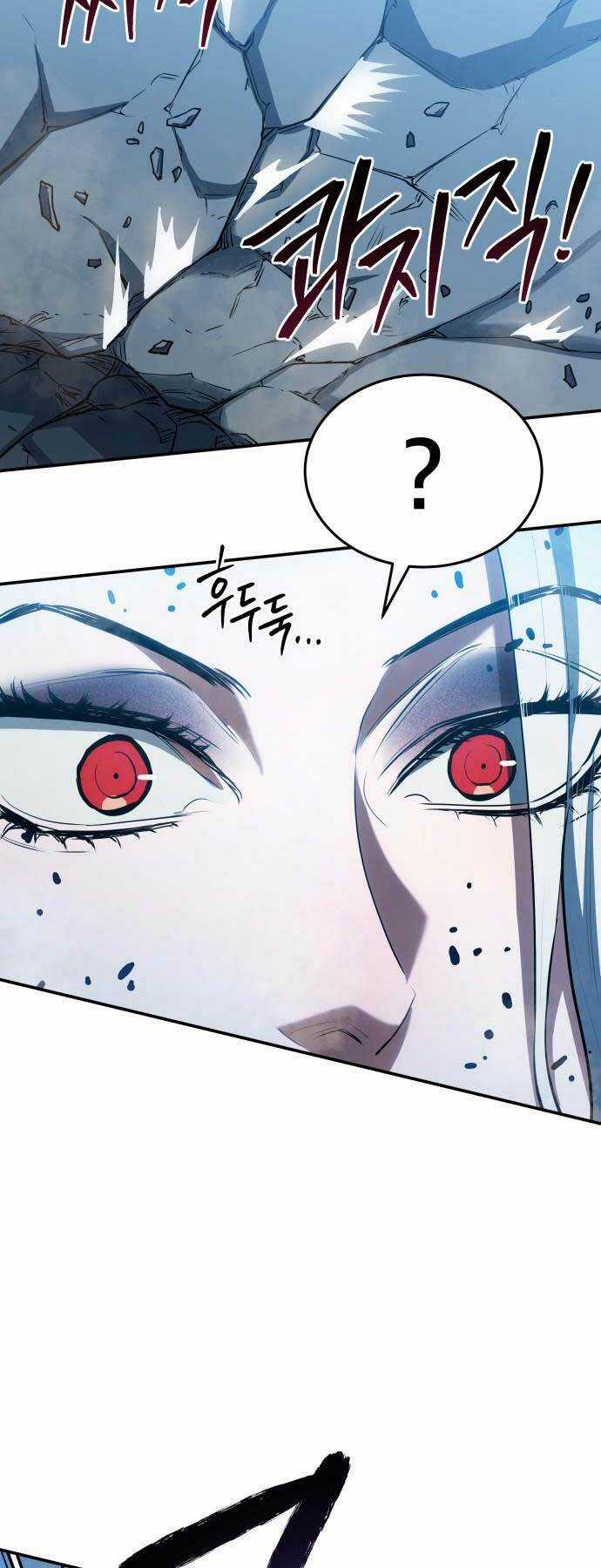 Bát Môn Chi Ngọc - Chapter 4 - Trang 74