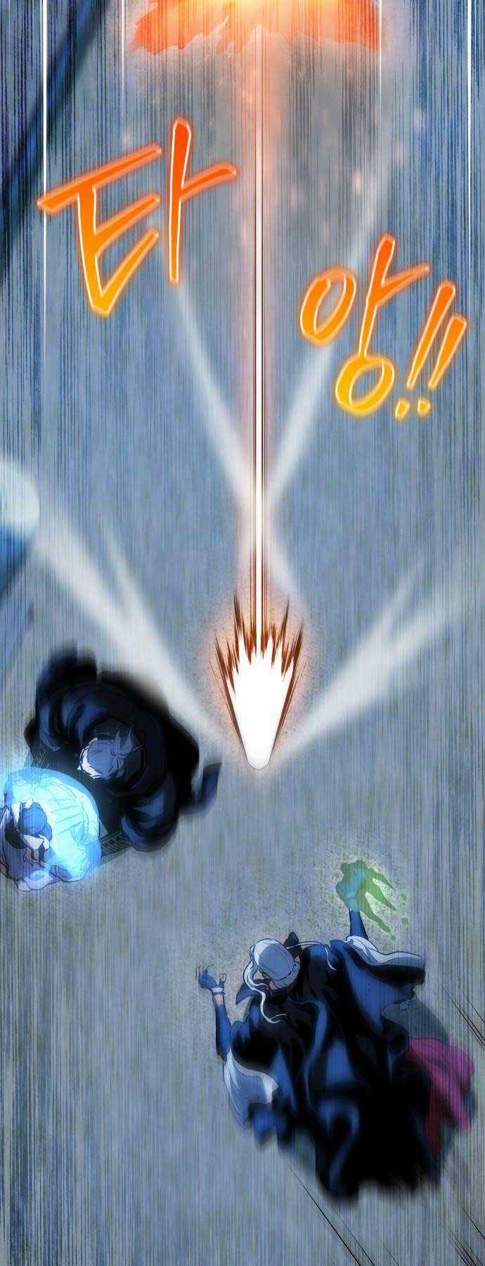 Bát Môn Chi Ngọc - Chapter 5 - Trang 26