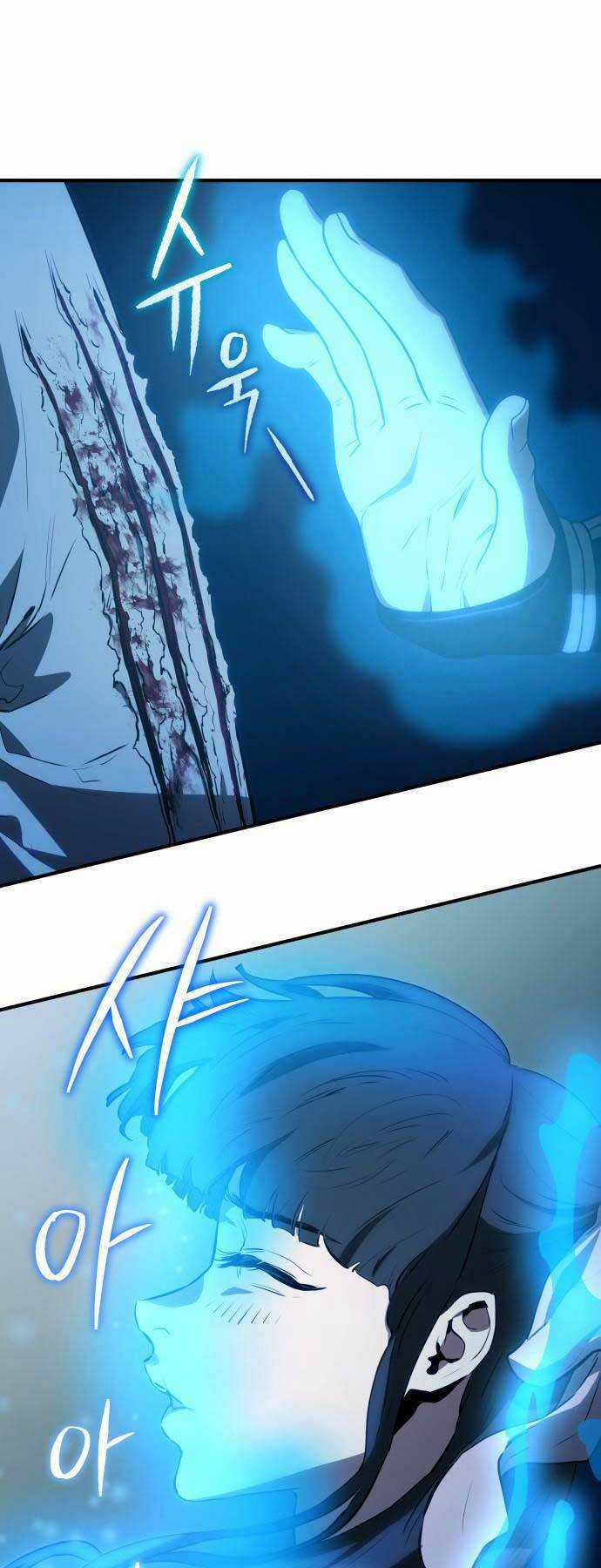 Bát Môn Chi Ngọc - Chapter 5 - Trang 5