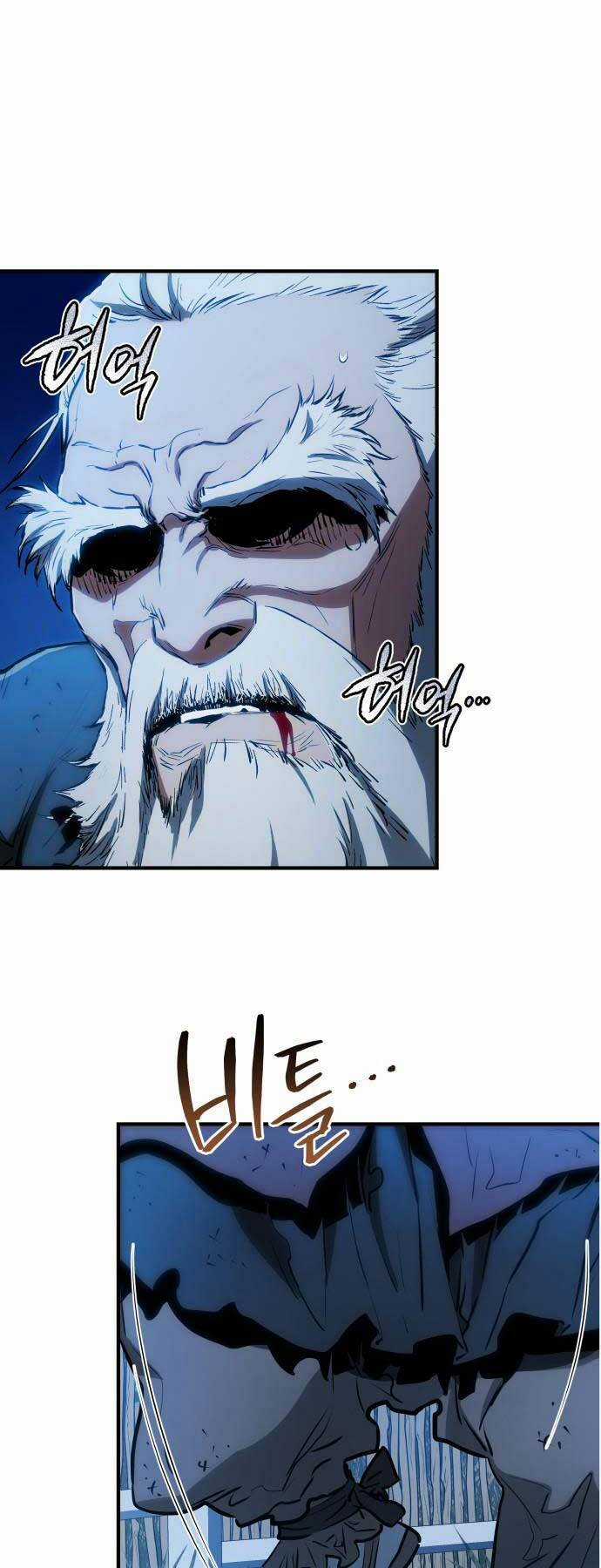 Bát Môn Chi Ngọc - Chapter 5 - Trang 64