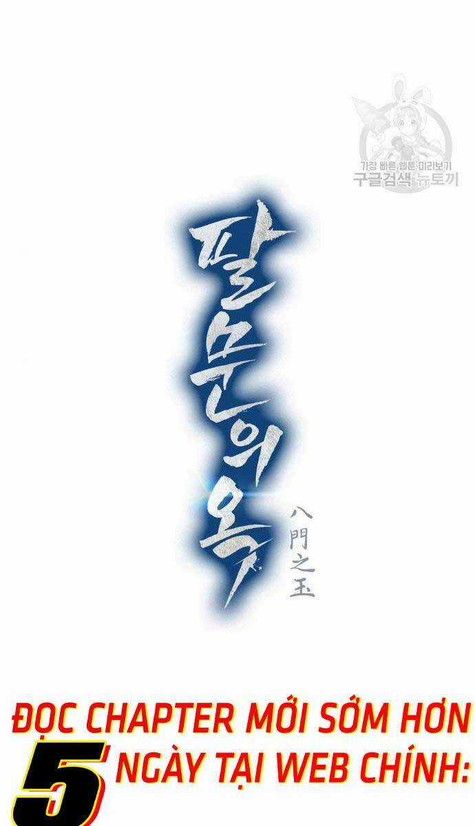 Bát Môn Chi Ngọc - Chapter 7 - Trang 12