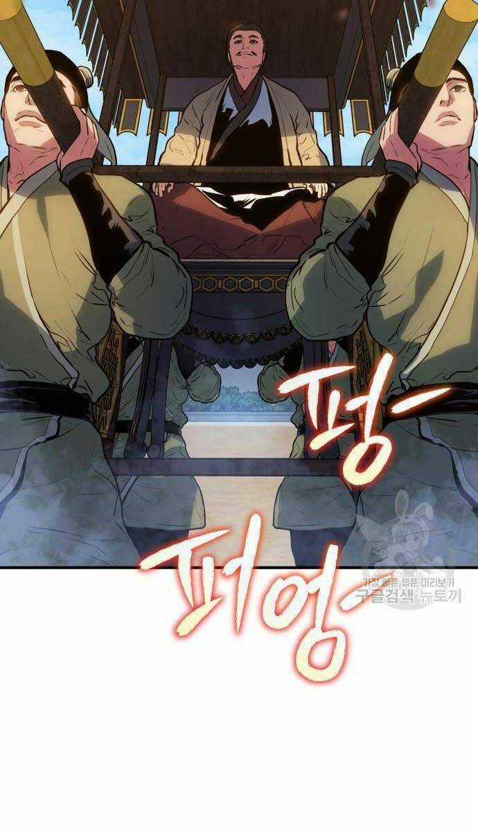 Bát Môn Chi Ngọc - Chapter 7 - Trang 64